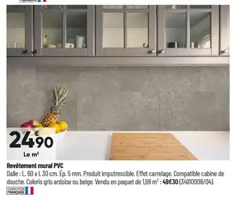 Bricorama Revêtement mural PVC offre