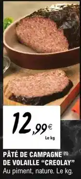 E.Leclerc Creolay - pâté de campagne de volaille offre