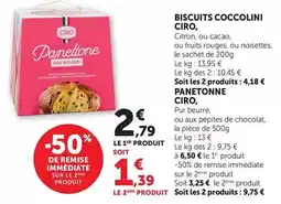 E.Leclerc Folio - garantie légale 2 ans offre