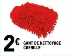 Carrefour Drive Reflets de france - bière de garde offre