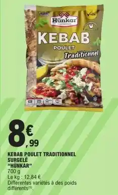 Carrefour Dim - set de 2 boites de conservas offre
