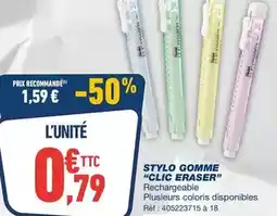 Carrefour Carrefour - gel anticalcaire 3 en 1 expert offre