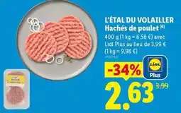 Carrefour Rowenta - aspirateur balai multifonction x-pert offre