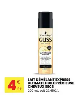 Stokomani Lait démêlant express ultimate huile précieuse cheveux secs offre