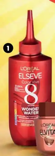 Stokomani Booster d'éclat soin de rinçage cheveux colorés offre