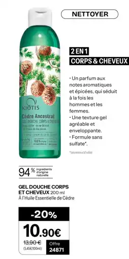 Stanhome Gel douche corps et cheveux offre