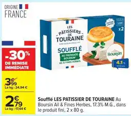 Carrefour Soufflé LES PATISSIER DE TOURAINE offre