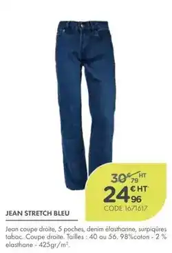 Conforama Hisense - combiné l.s.p. h.165 x offre