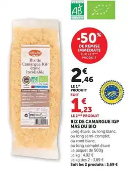 Lidl Lidl - accessoire de nettoyage haute pression offre
