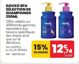 Animalis Douxo spa sélection de shampoings 250 ml offre