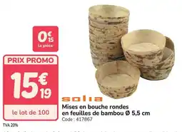 Promocash Mises en bouche rondes en feuilles de bambou offre