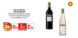 Coccinelle Supermarché Vin du maroc boulaouane offre