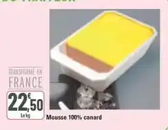 G20 Canard - mousse 100% offre
