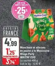 G20 Maître coq - manchons et ailerons de poulet à la mexicaine wings party offre