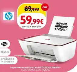 Darty Imprimante multifonction HP DESKJET 588R6B offre