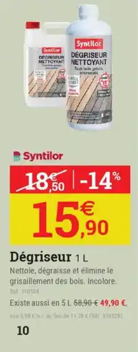 Espace emeraude SYNTILOR Dégriseur offre