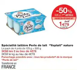 Monoprix Spécialité laitière perle de lait yoplait nature offre