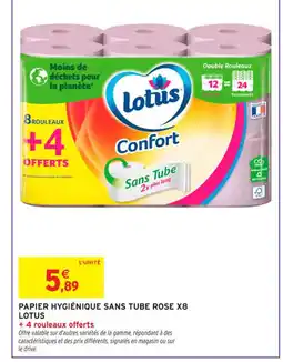 Intermarché Contact LOTUS Papier hygiénique sans tube rose x8 offre