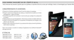 Yamaha Huile marine yamatube m2-m 2 tcms tc-w3 rl offre