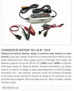 Yamaha Yamaha - chargeur de batterie yec-50 offre