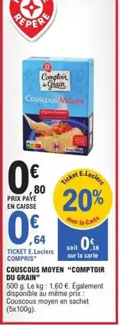 Bricomarché Dim - pompe d'évacuation 2 en 1 offre
