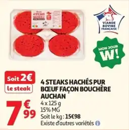 Auchan 4 steaks hachés pur boeuf façon bouchère auchan offre