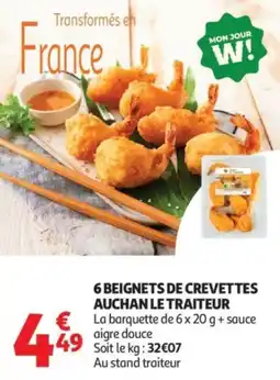 Auchan 6 beignets de crevettes auchan le traiteur offre