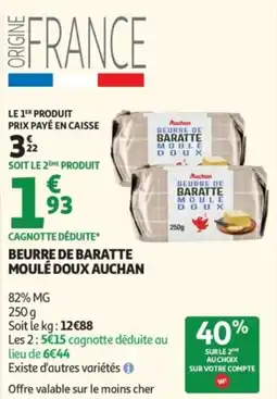 Auchan Beurre de baratte moulé doux auchan offre