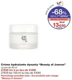 Monoprix Crème hydratante dynasty beauty of joseon offre
