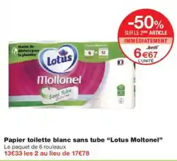 Monoprix Papier toilette blanc sans tube lotus moltonel offre