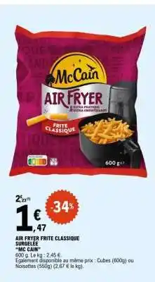 E.Leclerc AIR FRYER FRITE CLASSIQUE SURGELEE offre
