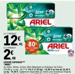 E.Leclerc ARIEL 4in1 PODS offre