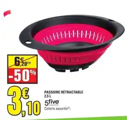 E.Leclerc Passoire Rétractable offre