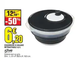 E.Leclerc ESSOREUSE À SALADE RÉTRACTABLE 4,5 L offre