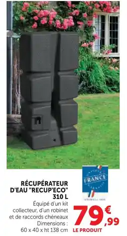 Hyper U Récupérateur d'eau 'recup'eco' 310 l offre