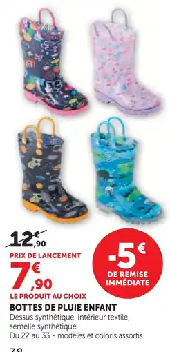 Super U Bottes de pluie enfant offre