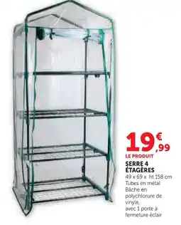 Hyper U Serre 4 étagères offre
