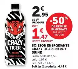 Yamaha Kit gestionnaire de carburant offre