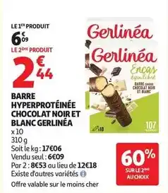 Bricomarché Scheppach - tarière thermique 3 mèches offre