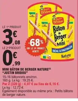 E.Leclerc JUSTIN BRIDOU Mini bâton de berger nature offre