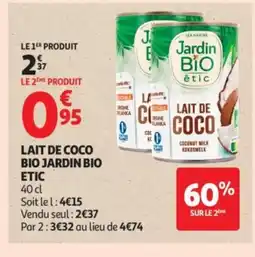 Auchan JARDIN BIO ETIC Lait de coco bio offre