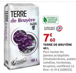 Rural Master Terre de bruyère 40 l offre