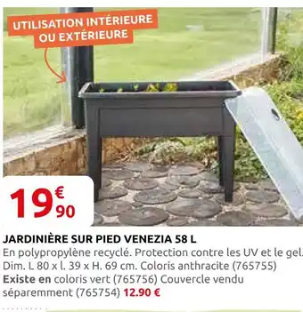 Jardinière sur pied venezia 58 l anthracite