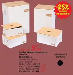 Maxi Bazar Panière à linge avec couvercle bambou offre