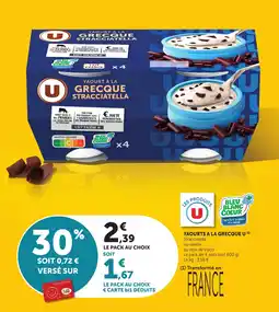 Maximarché Yaourts a la grecque u offre