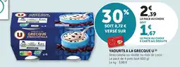 Maximarché Yaourts a la grecque u offre
