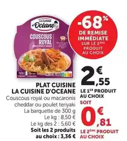 Centrakor Le bocal à bonbons offre