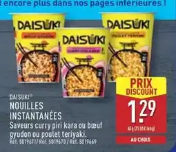 ALDI Kara - nouilles instantanées offre