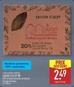 ALDI Huile de boies offre