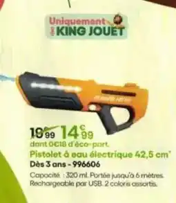 ALDI Sun - souffles cacahuetes offre